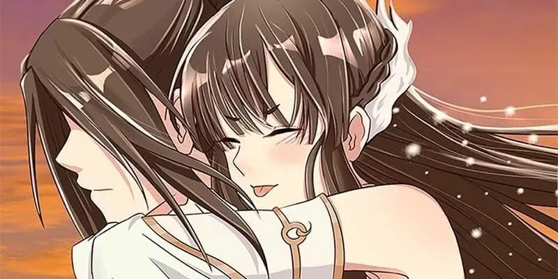 师叔，救命！ 第56页