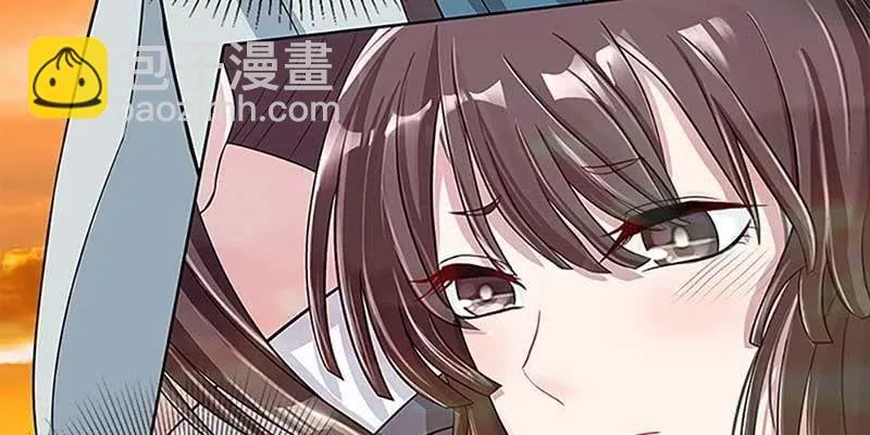 师叔，救命！ 第60页