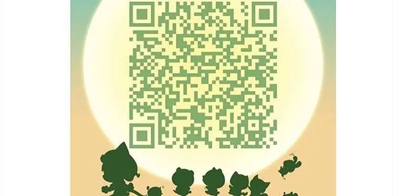 师叔，救命！ 第119页