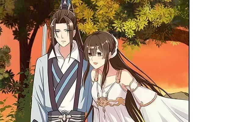 决明子与断肠草 第48页