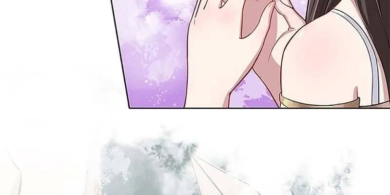 决明子与断肠草 第104页