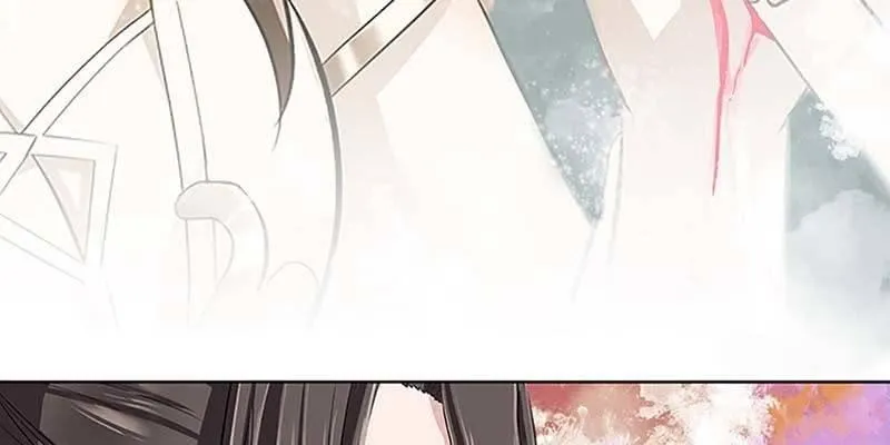 决明子与断肠草 第106页