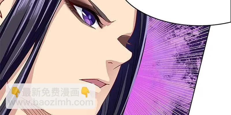 决明子与断肠草 第127页