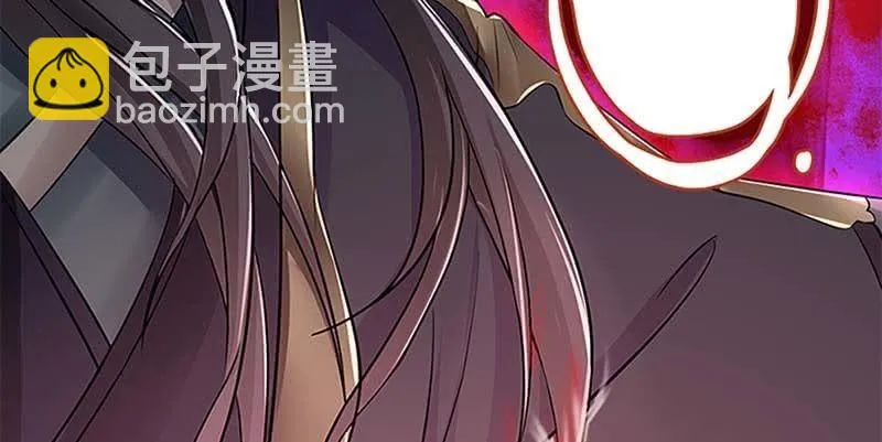 联手闯阵 第71页