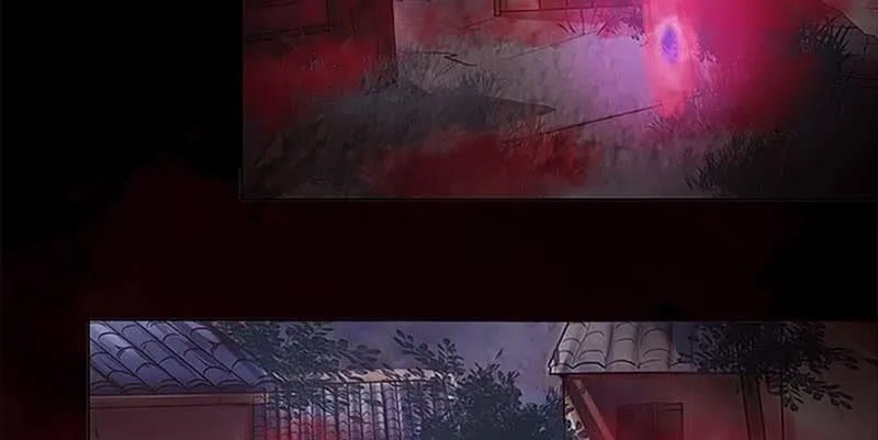 联手闯阵 第79页