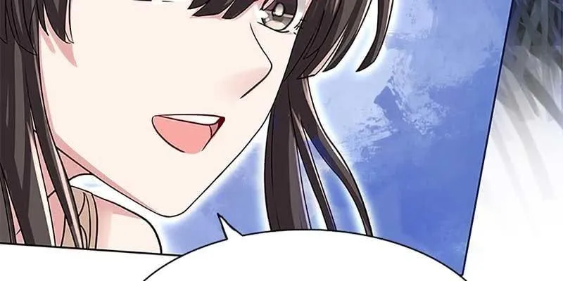 幻阵生魔障 第12页