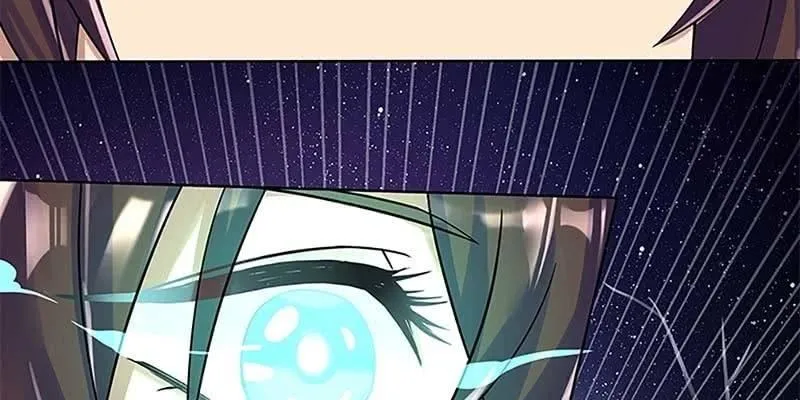 幻阵生魔障 第19页
