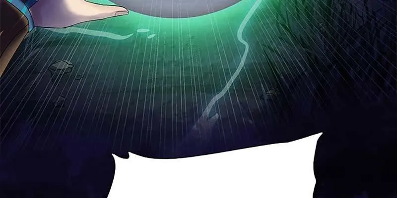 幻阵生魔障 第22页