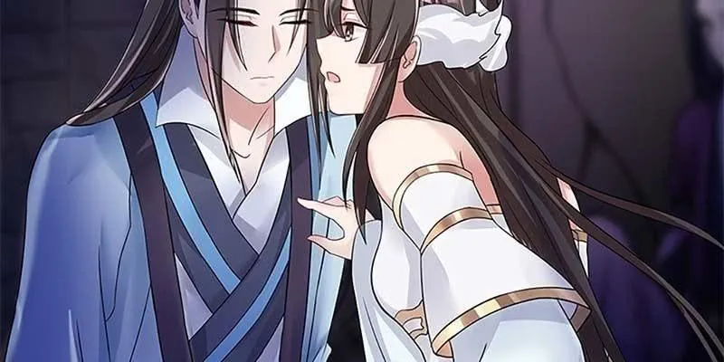 幻阵生魔障 第39页