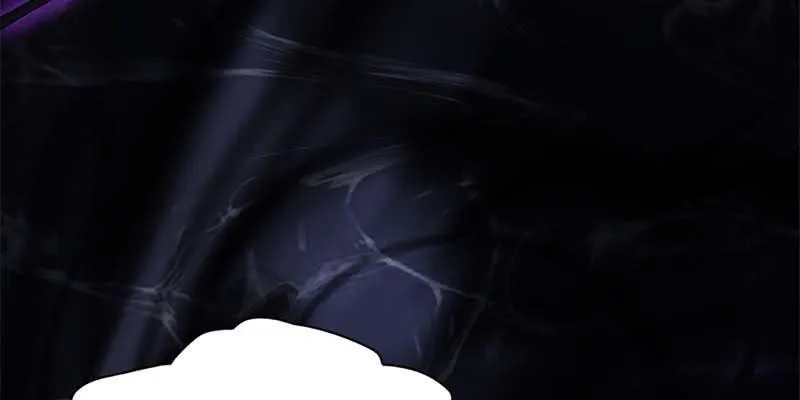 幻阵生魔障 第56页