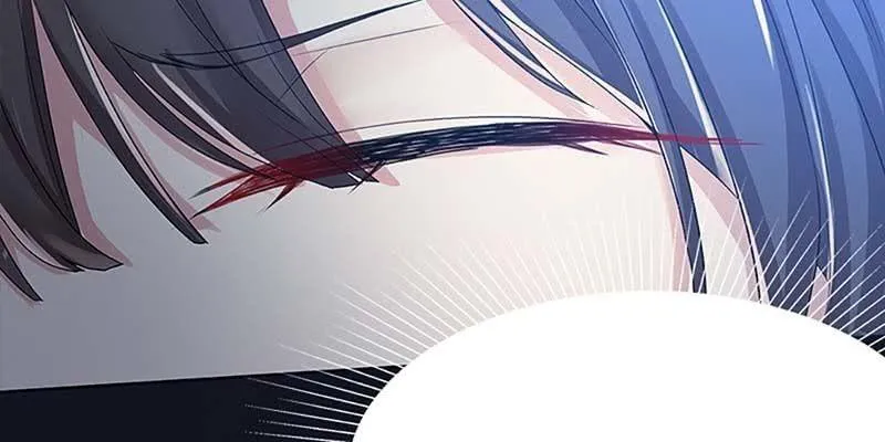 幻阵生魔障 第64页