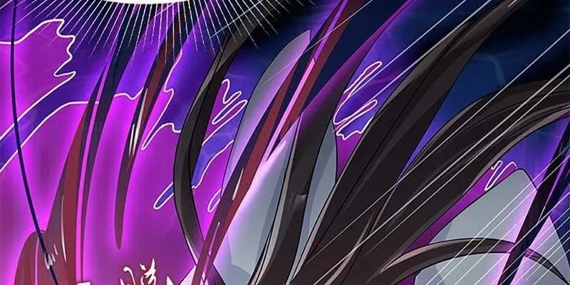 幻阵生魔障 第68页