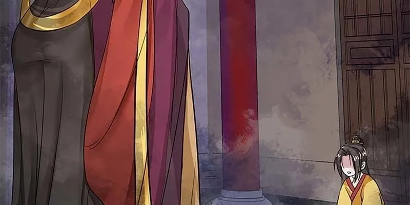 幻阵生魔障 第76页