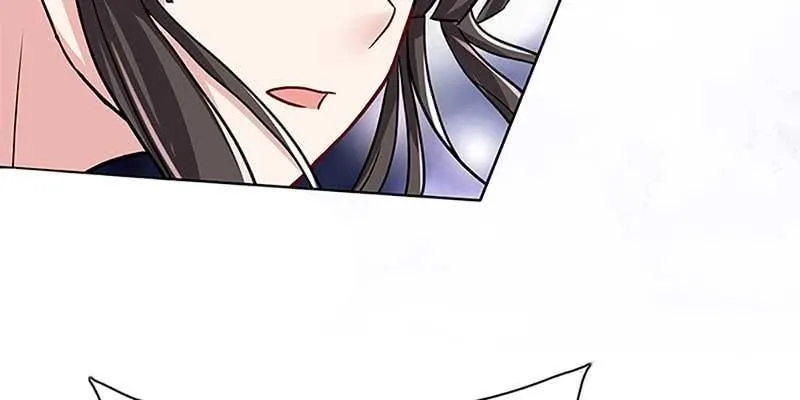 幻阵生魔障 第79页