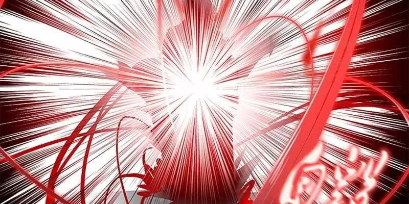 幻阵生魔障 第95页