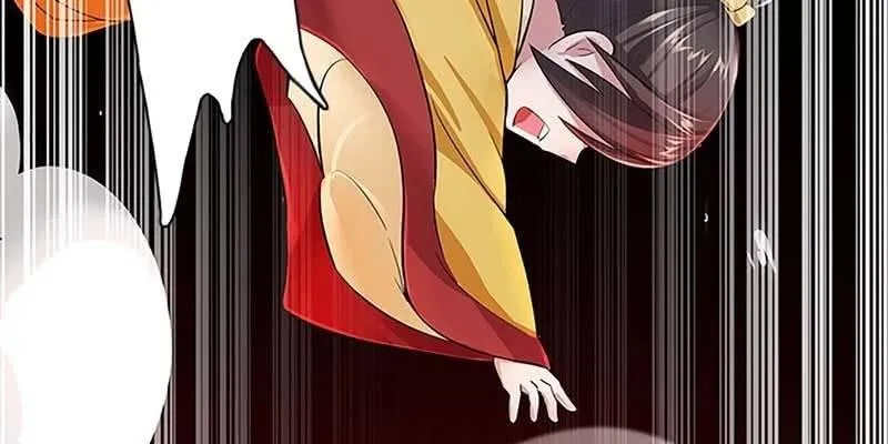 幻阵生魔障 第99页
