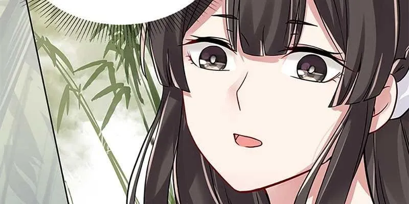 魏清墨的记忆1 第38页