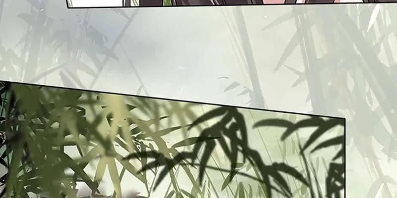 魏清墨的记忆1 第39页