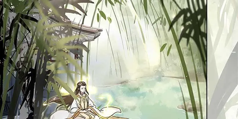 魏清墨的记忆1 第40页