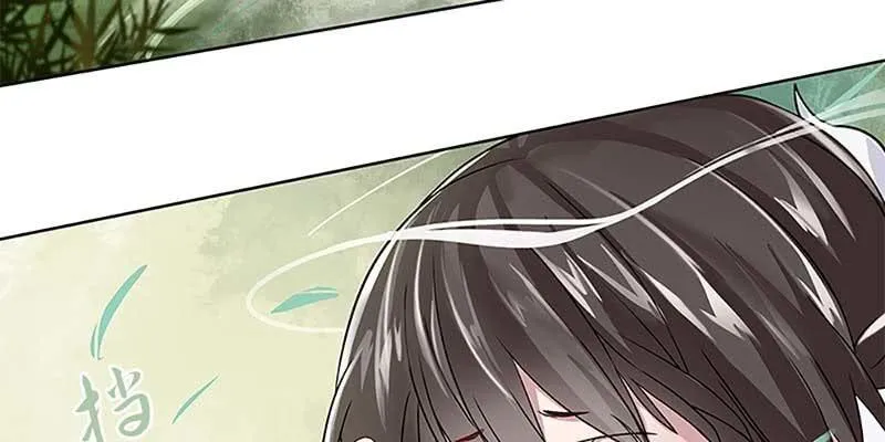 魏清墨的记忆1 第72页