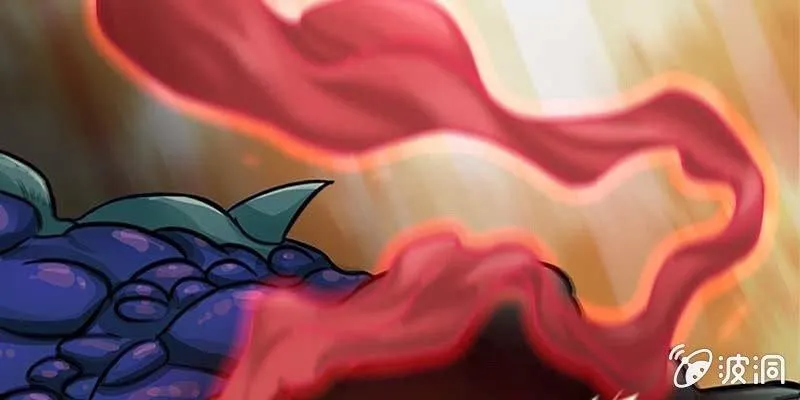 魏清墨的记忆2 第9页