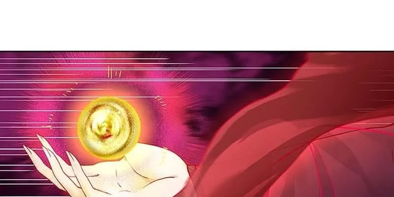 魏清墨的记忆2 第12页