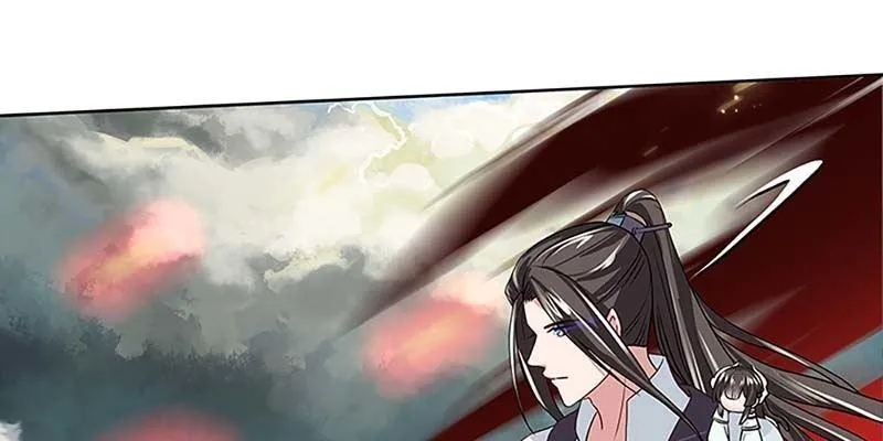魏清墨的记忆2 第31页