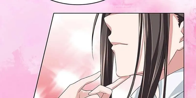 魏清墨的记忆4 第23页