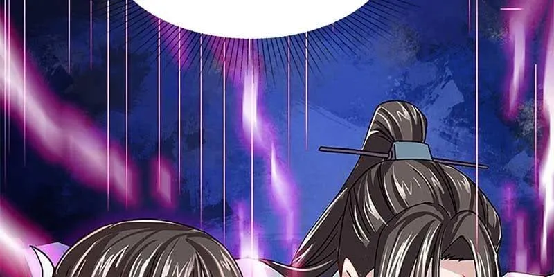 魏清墨的记忆4 第68页