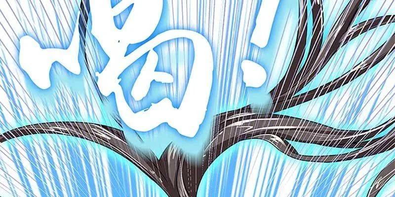 魏清墨的记忆4 第96页