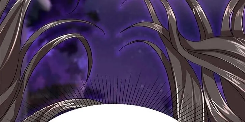 心魔识海 第15页