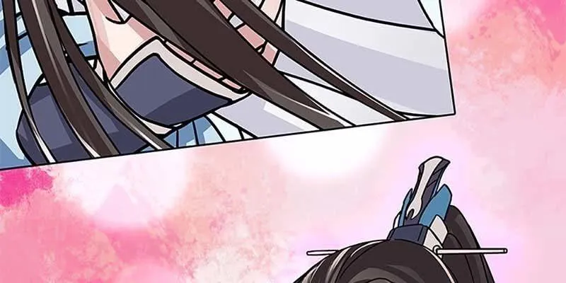 心魔识海 第18页