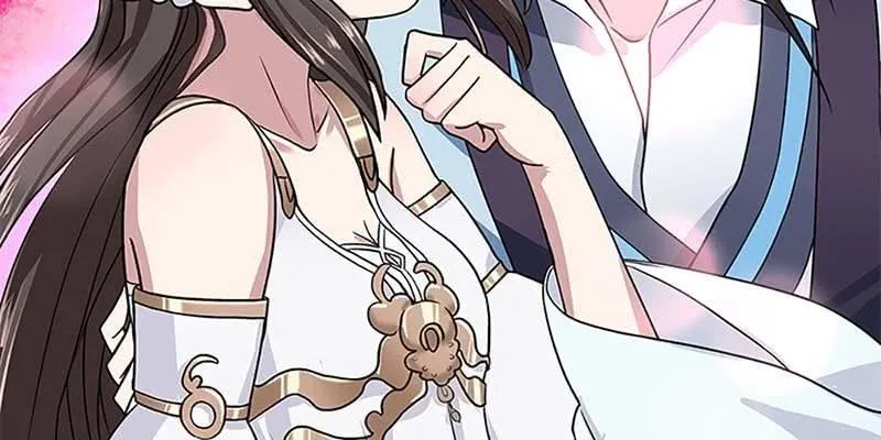 心魔识海 第20页