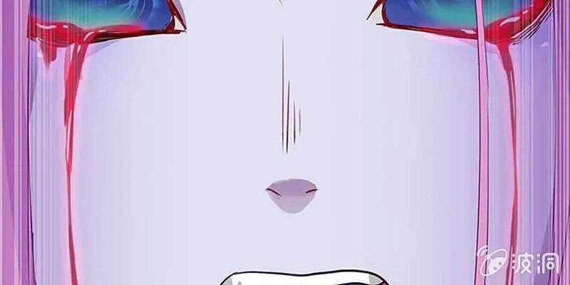 守阵妖灵 第57页