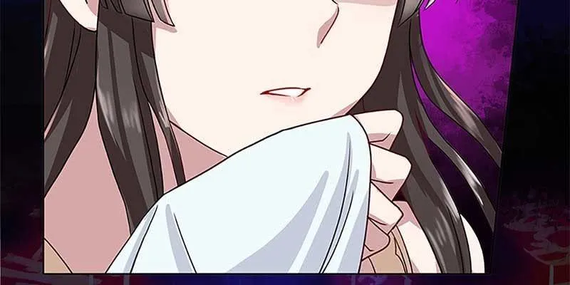 守阵妖灵 第79页