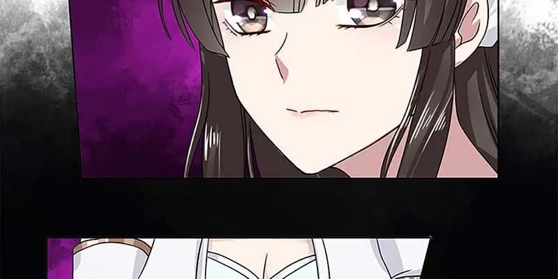 守阵妖灵 第90页