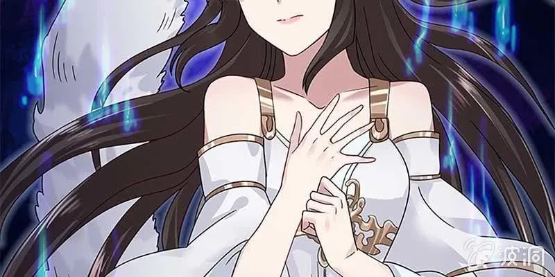 守阵妖灵 第93页