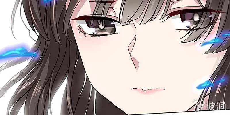 守阵妖灵 第97页