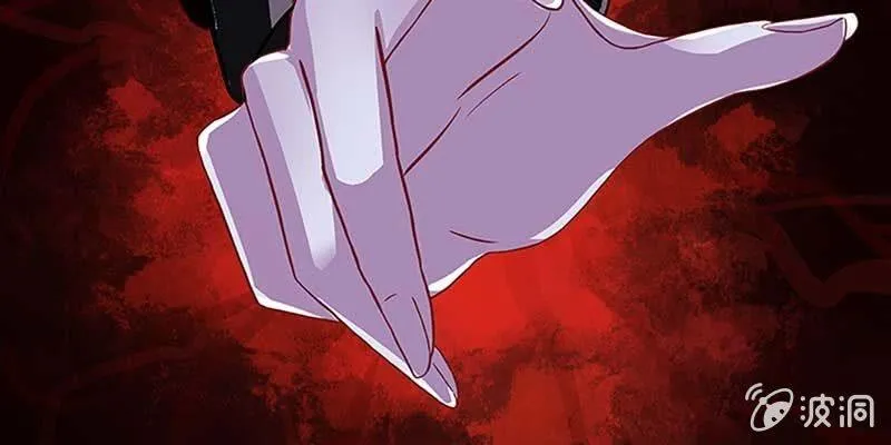 守阵妖灵 第133页