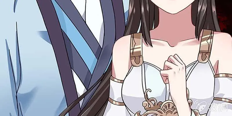 守阵妖灵 第137页