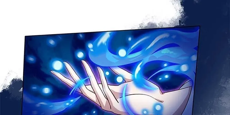玄灵子登场！ 第16页