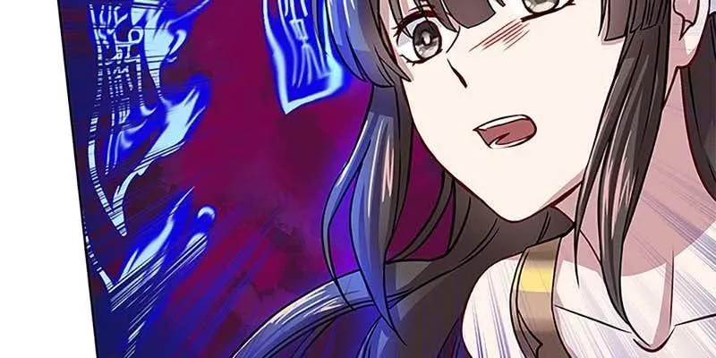 玄灵子登场！ 第32页