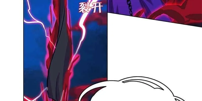 玄灵子登场！ 第56页