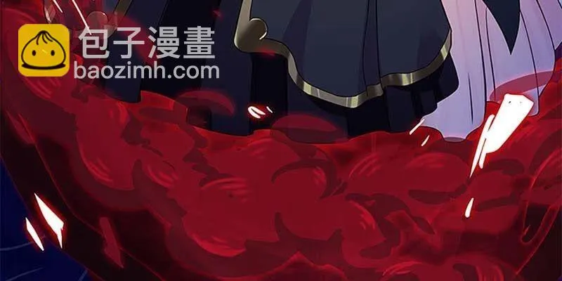 玄灵子登场！ 第63页
