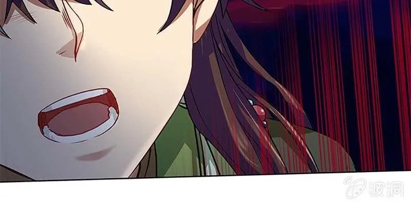 玄灵子登场！ 第81页