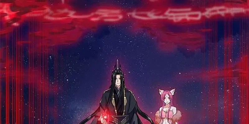 玄灵子登场！ 第124页