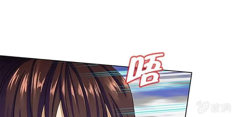 逃了一个 第35页
