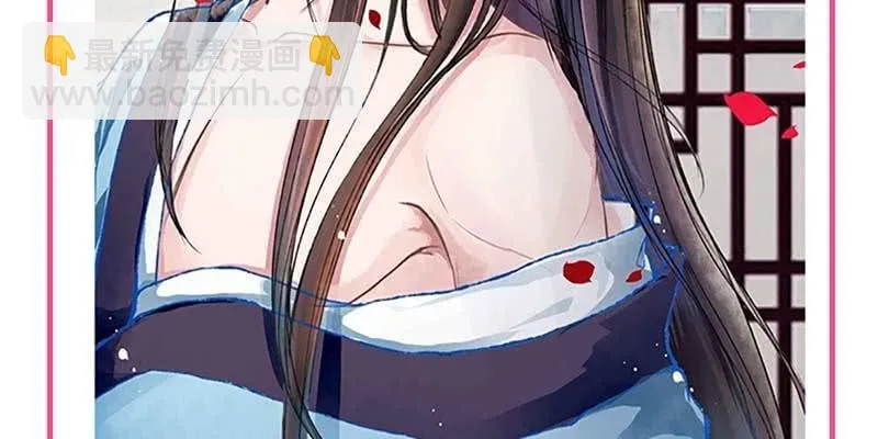 逃了一个 第93页