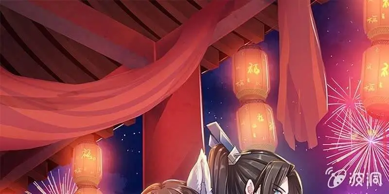 被利用了 第1页