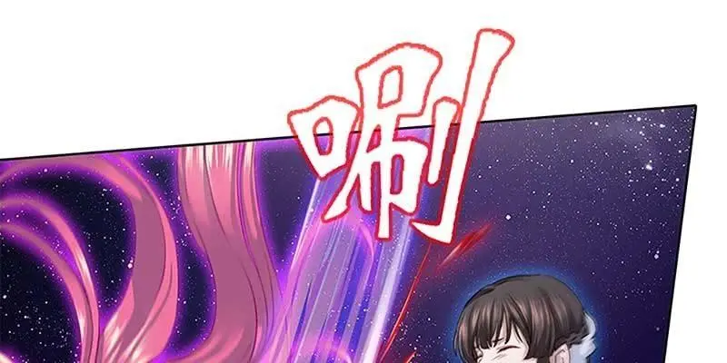 被利用了 第6页